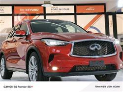 ئينفنتي QX50